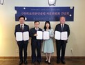 목요언론인클럽, 2023 신규자문위원 위촉