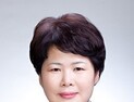 이장우 대전시장, 백춘희 신임 대전문화재단 대표이사 임명