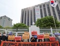 임대인연합회 “임차인 위주 전세사기 대책 재검토해야”