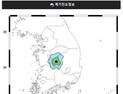 기상청 “충북 옥천 동쪽 16km에서 규모 3.1 지진 발생”
