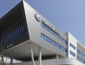 쇠고기 함유 조미료, 2년 만에 캐나다 수출길 열렸다
