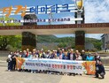 해외 크루즈 관광객, 4년만에 합천 해인사 방문