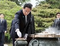 기시다 후미오 日총리, 첫 일정은 현충원 참배 