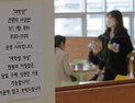 ‘1000원 학식’ 145개 대학으로 확대된다