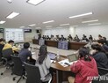 산업부, '첨단산업 분야' 여성인재 현장 목소리 정책 반영