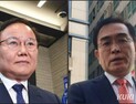 윤리위 징계 받은 김재원·태영호…“당원권 정지, 공천 줘선 안 돼”