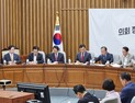 與 “보건·의료계, 간호법 관련 갈등 풀어야…김남국 검찰 조사”