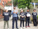 전세사기 피해자들 “‘건축왕’ 딸의 회생 신청, 기각해달라”