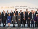 중국 인민일보, '경제강압' G7 정상회의에 