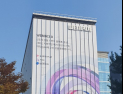 위믹스 투자자들, 위메이드 대표 고소 