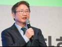 문체부 “‘키워드 추천’ 도입 등 뉴스포털 논란… 대책 마련”