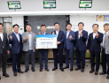 NH농협은행 정읍시지부, ‘사랑의 쌀’ 정읍시에 기탁
