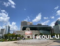 박원순 사업 비판 서울시 보도자료...法“일부 허위” 市“핵심사실은 인정”