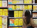 커피믹스 ‘이물질 논란’…소비자원 커피 상담 급증