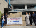 금산사, ‘부처님 오신 날’ 맞아 도시락 나눔