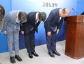 채점도 안 했는데…기사시험 609명 답안지 ‘파쇄’ 논란