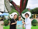 하동세계차엑스포, 관람객 100만명 돌파