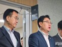 ‘김남국 코인 의혹’ 국회 조사단, 업비트 대표 만난다
