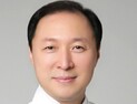 충남 학교운영위원장 협의회장에 허상회 씨 연임