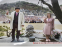 JMS 정명석 성추행, 신도 2명 추가 고소… 벌써 11명