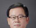 조병규 신임 우리은행장, 그의 어깨가 무거운 이유