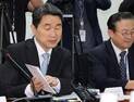 ‘학폭 피해자 지원’ 국가센터 생긴다… 교육부, 6월 말 발표