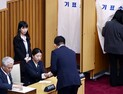 ‘성추행’ 의혹 박성호 부천시의원, 결국 의원직 상실