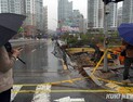 정자교 붕괴 원인은 철근 부식, 유지보수 안 된 탓