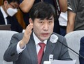 하태경 “이래경 사퇴, 이재명의 비명 축출 쿠데타 실패”