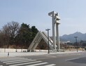 서울대 징계 시효 삭제에 “위법부당한 규정 철회하라” 반발
