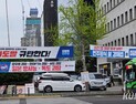 인천시의 ‘정당현수막 금지’ 조례…“국민 위해 필요하나 상위법 개정이 먼저”