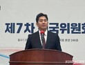 與 최고위원 김가람 대한 상반 평가…중량감 해결 가능하나 ‘윤핵관’ 프레임
