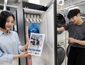 “장마철도 뽀송하게”…유통업계, 장마 용품 기획전