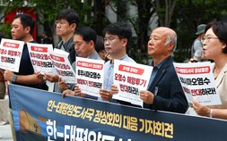 후쿠시마 오염수 괴담 논쟁…“시뮬레이션일 뿐” [방류 초읽기①]