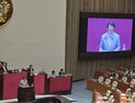 中대사 발언 후폭풍… 與 “국장급이 협박” 성토