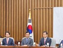 與, 돌려차기男 징역형에 “양형기준 상향 필요…신상공개 확대”