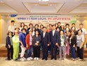 충남세종농협, 결혼이민여성 정착 멘토링 영농교육