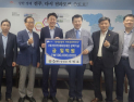 수병원 이병호 원장, 전주인재육성 장학기금 1억원 쾌척