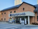 하남시, '2023년 장애인 독서문화프로그램' 공모사업 선정