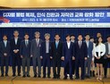 규모 커진 디지털 불법 복제, 저작권 보호 교육 시급