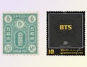 문위우표에서 BTS·NFT까지…변화하는 아날로그  [우표는 지금①] 