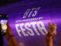 ‘역대급 엔저’ 한국인 일본행…‘BTS 10주년’ 일본인 한국행