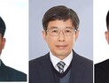 충남도의회, 홍보담당관에 이은형 인사팀장 승진 발령