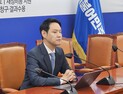 여야, ‘후쿠시마 특위·선관위 국조’ 내일 오전 논의