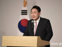尹 정부 첫 개각에 “개혁 박차 vs 구제불능”
