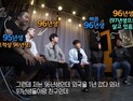 빠른년생 “한국 서열문화, 바뀔까요”