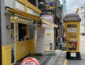 저가 매장 하루 4~5개 오픈··· 이제 ‘출혈’