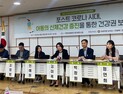 “급식 안 먹고 방과후 마라탕”… 코로나 이후 아동 건강 ‘빨간불’
