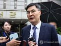 ‘故이예람 사건 수사개입 혐의’ 전익수, 1심서 무죄