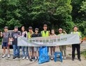 월문천맑은물사랑 봉사단, 묘적 계곡 환경정화